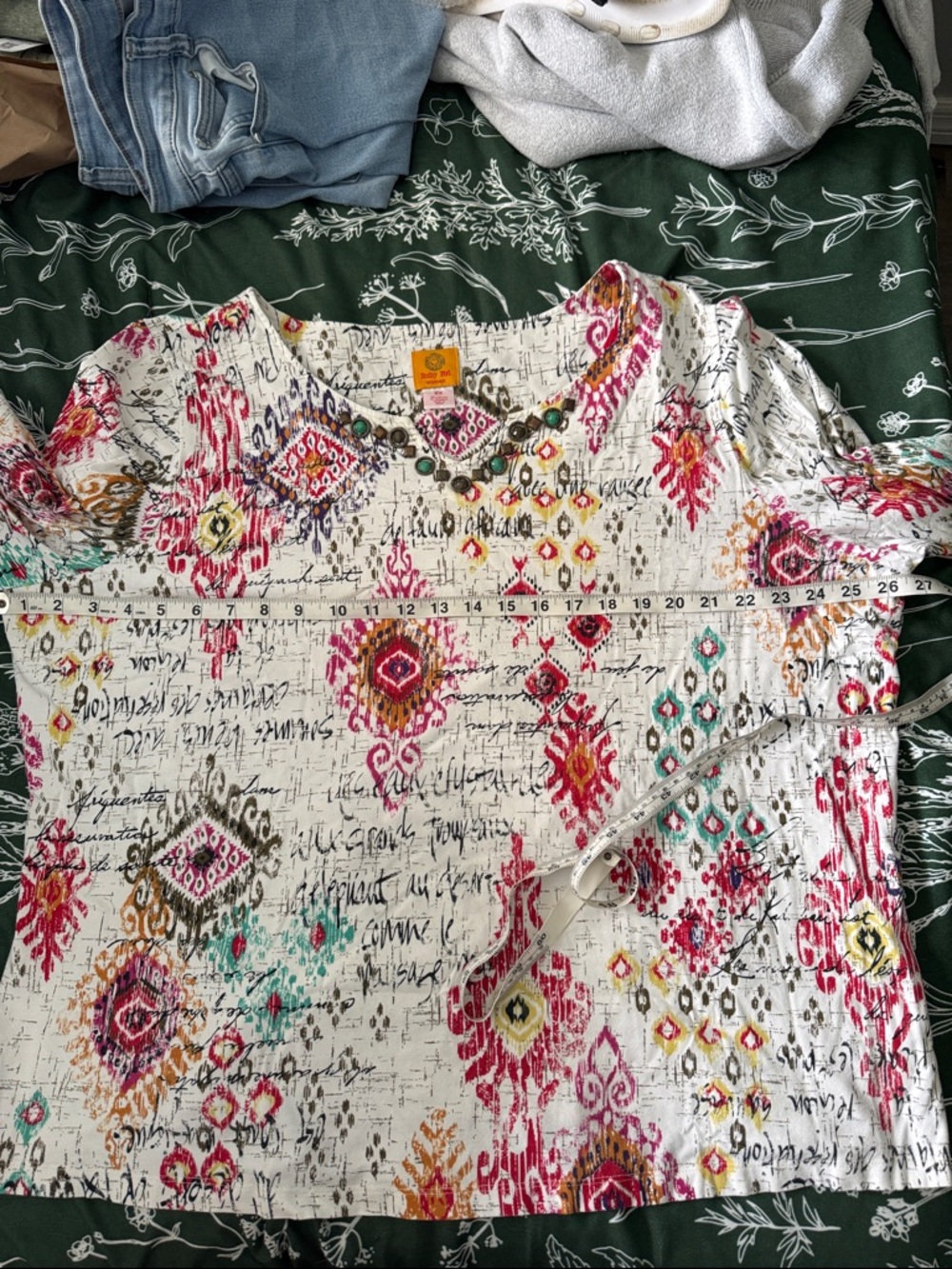 Ruby Rd. Multicolor Abstract Top - Picture 5 of 5